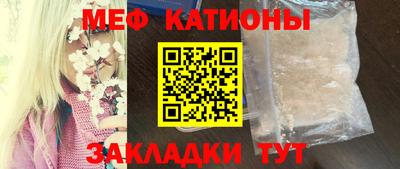 прущая мука Краснодар