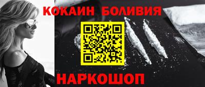 a pvp Краснокаменск