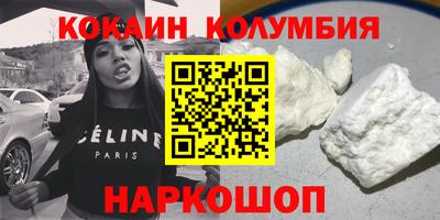 a pvp Краснокаменск