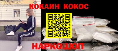 a pvp Краснокаменск