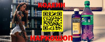 прущая мука Краснодар