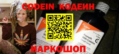a pvp Краснокаменск