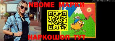 a pvp Краснокаменск
