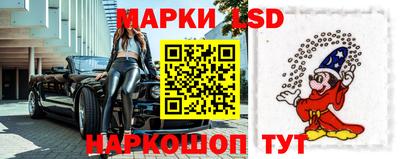 a pvp Краснокаменск
