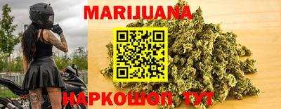 прущая мука Краснодар