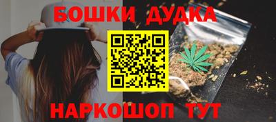 a pvp Краснокаменск