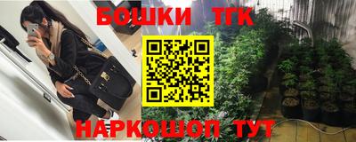 прущая мука Краснодар