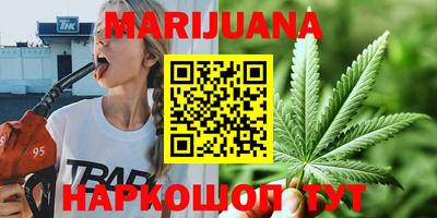 шишки Краснознаменск