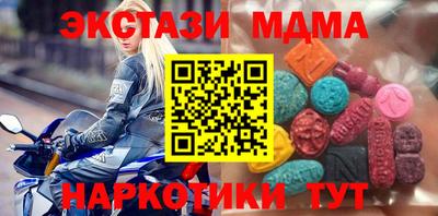 a pvp Краснокаменск