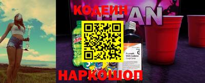 a pvp Краснокаменск