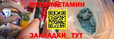 a pvp Краснокаменск