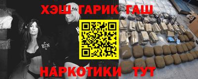 прущая мука Краснодар