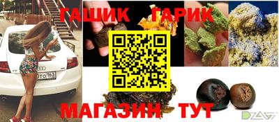 a pvp Краснокаменск