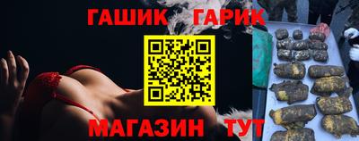 a pvp Краснокаменск