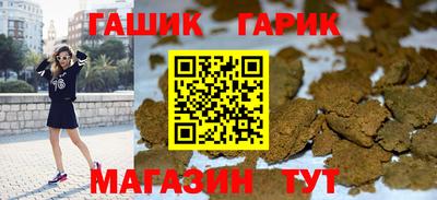 прущая мука Краснодар
