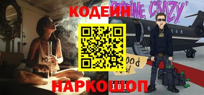 прущая мука Краснодар