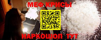 a pvp Краснокаменск