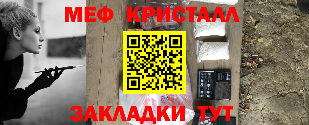 Дубна  МЯУ-МЯУ  МЯУ-МЯУ мяу мяу  Вход с VPN  МЯУ-МЯУ VHQ 